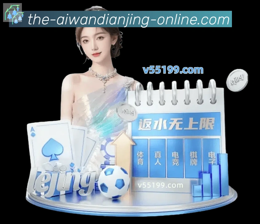 App 示例图